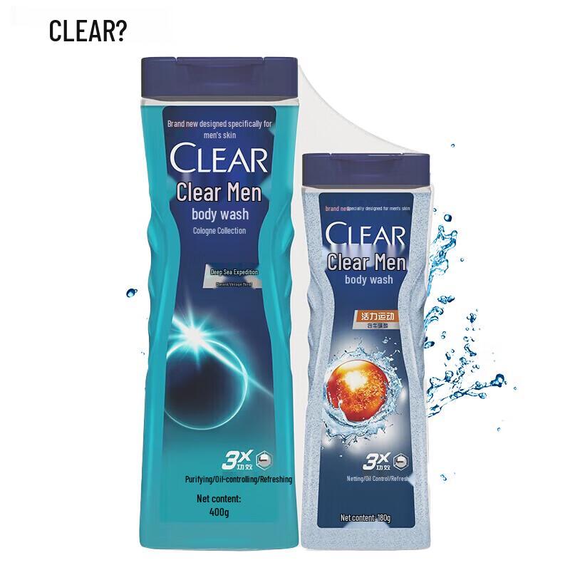 

Clear Men s Deep Sea & Vitality Cologne Shower Set