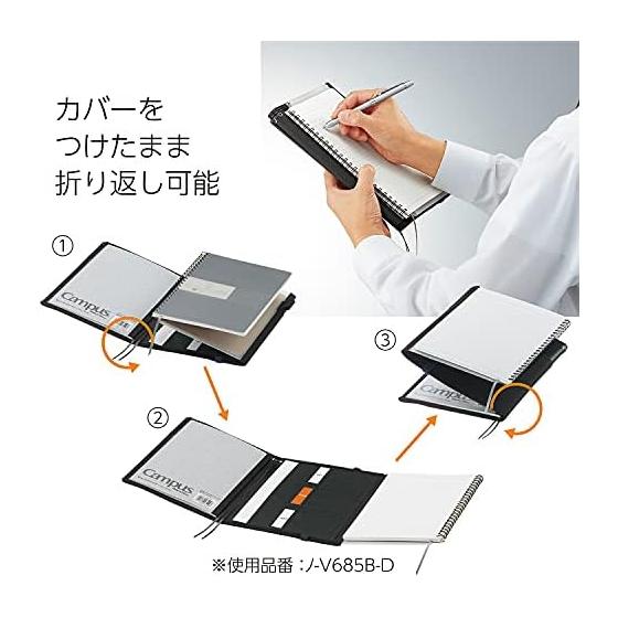 KOKUYO Note Cover Systemic Ring Note Compatible B5 Leather-like Navy 40 Sheets No-V683B-DB