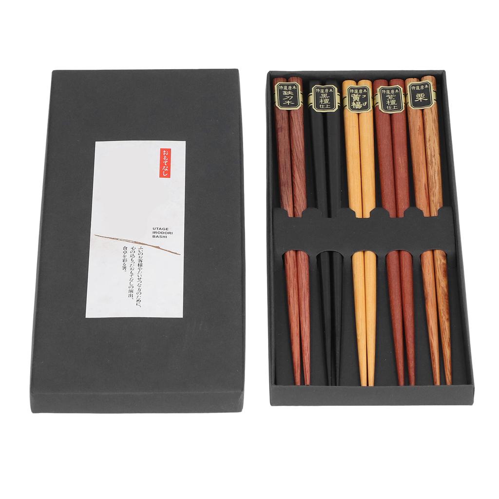 Chopsticks Set 5 Different Colors Natural Wood Antislip Design Feel Comfortable Chopsticks