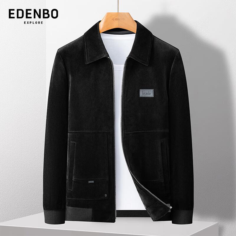 

Edenbo Men s Autumn/Winter Knit Collar Jacket XL