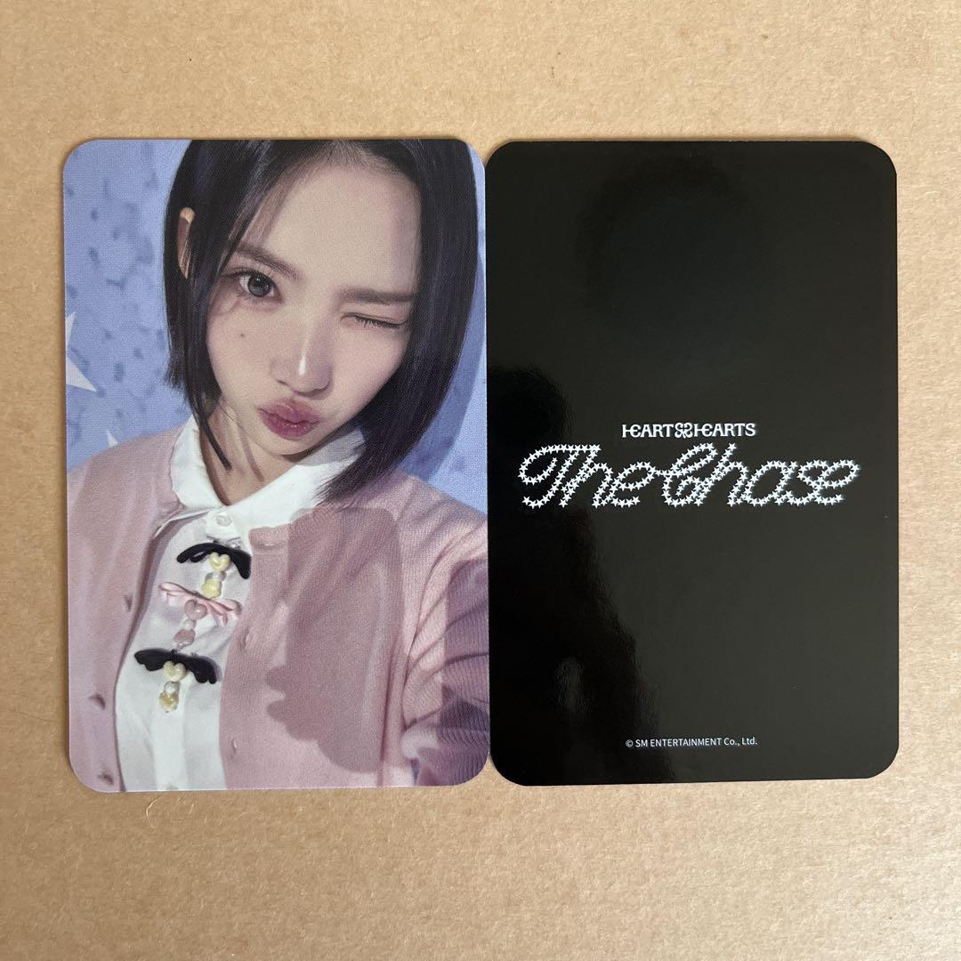 

[USED] Hearts2Hearts yes24 unboxing trading card Jiu