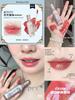 Flower Knows Lip Glaze Moonlight Mermaid/Unicorn Mirror Water Gloss Lip Gloss Moisturizing Non-Stick Cup Ge03 Starlight Foam