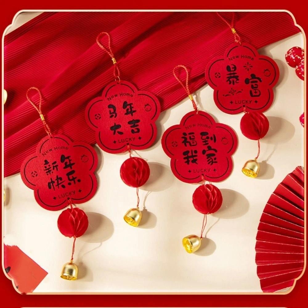 Non Woven Fu Character Hanging Ornament New Year Lucky Decoration  Home Living Room Decor