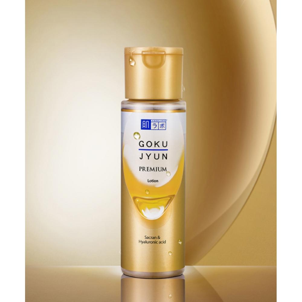 

Hadalabo Premium Lotion 170ml NONE