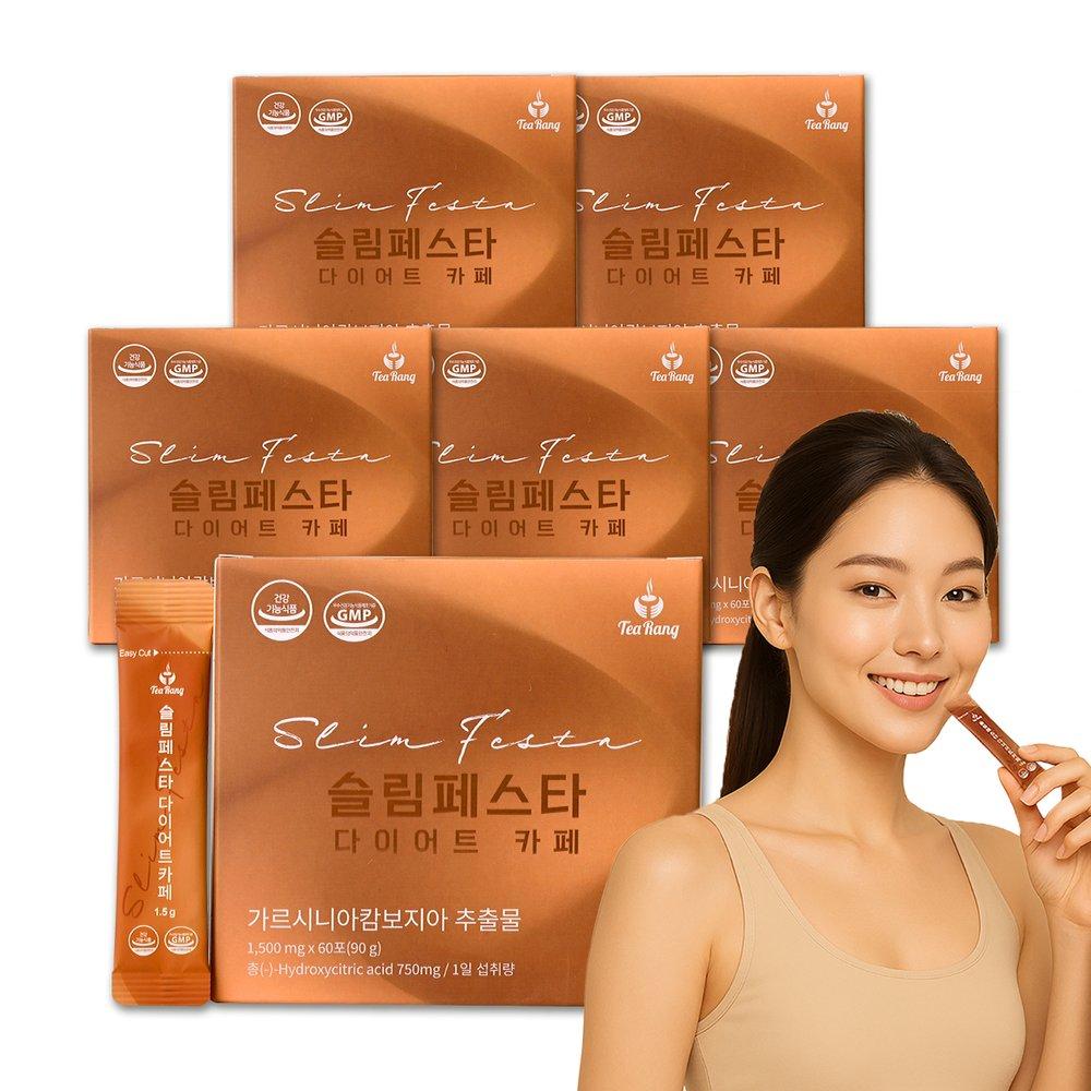 

Slim Festa Diet Cafe Garcinia Coffee Flavor 60 Packs x 6 Boxes (Total 360 Packs)