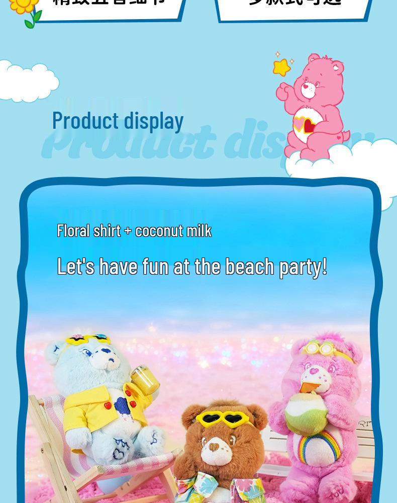 Portachiavi Ciondolo Peluche Serie Isola degli Orsetti del Cuore - Pupazzetto Cartone Animato Carino Fascino Regalo