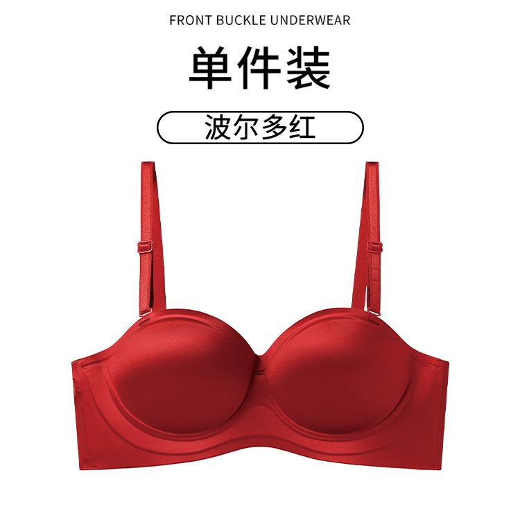 

Glossy cloth one-piece seamless bra round three-dimensional cup removable shoulder strap non-slip text 38/85ab through cup