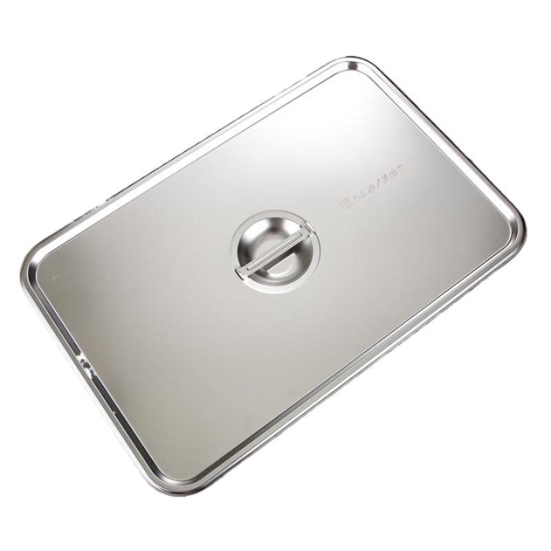 Food Grade Stainless Steel Basin Lid