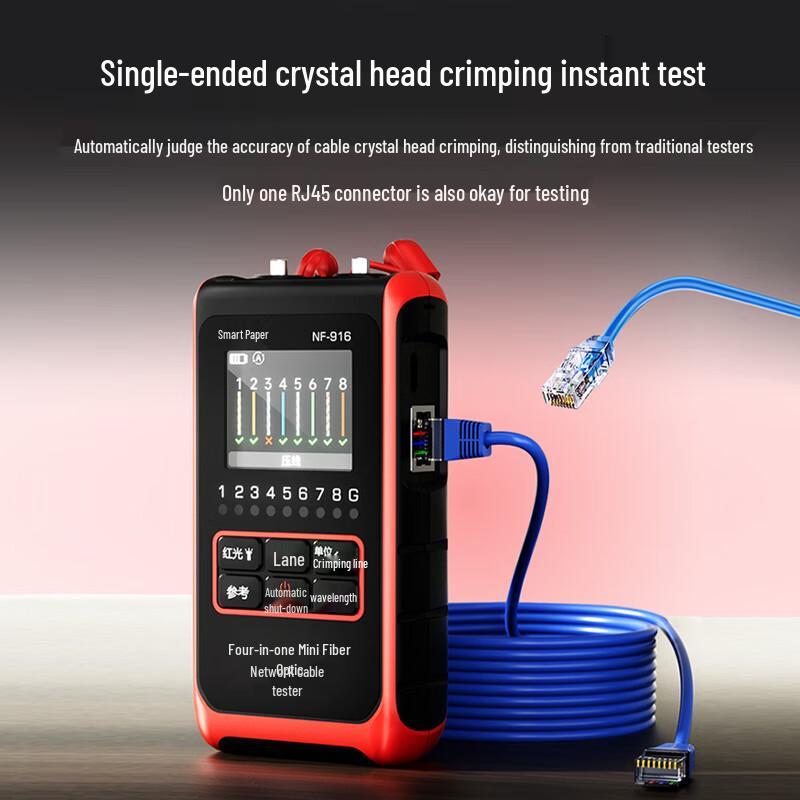 NOYAFA NF-916 Fiber Optic Power Meter & Cable Tester (CN Version)