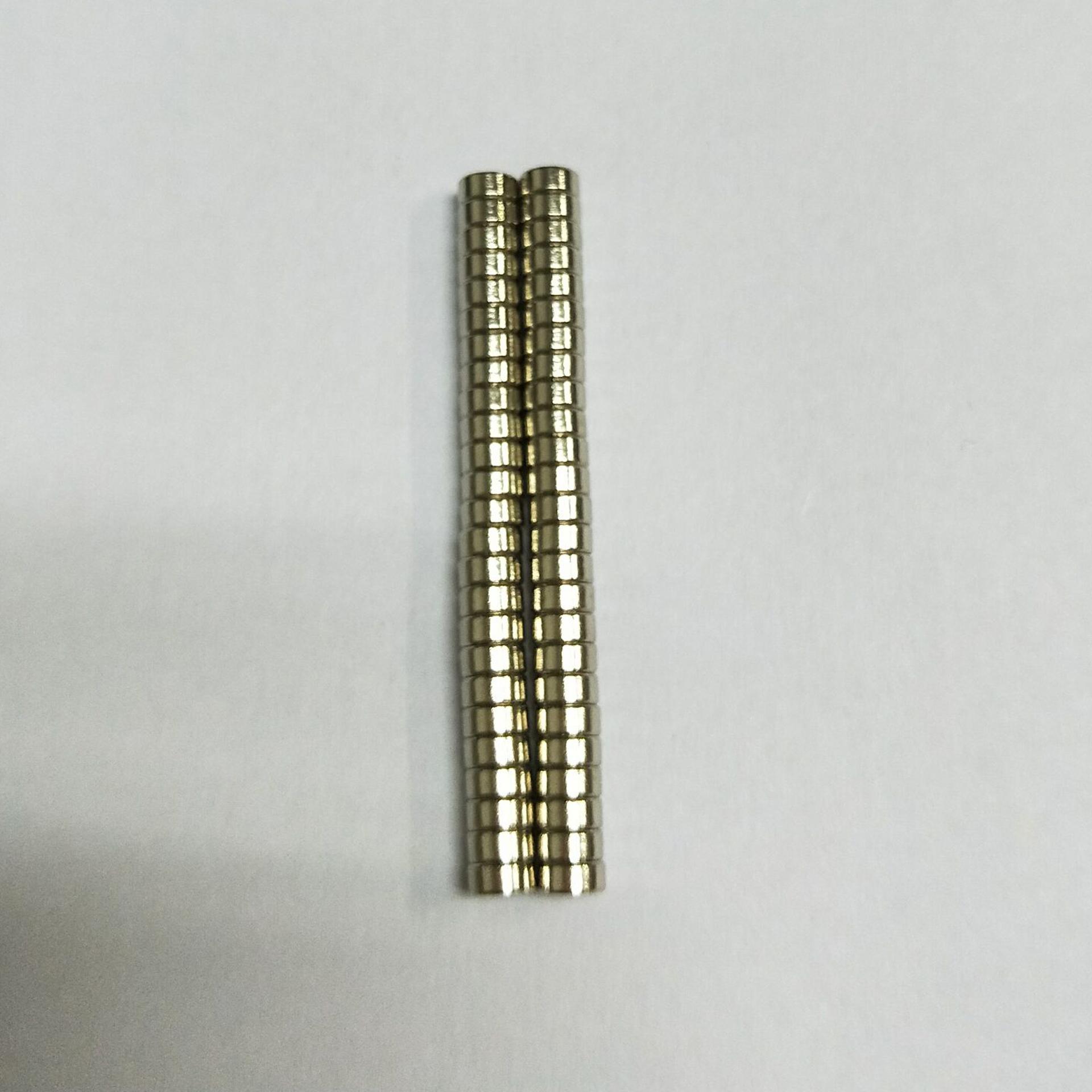 

50Pcs/Set Round Creative NdFeB Magnet for Industrial Equipment and DIY Toys,Size: 4x2mm