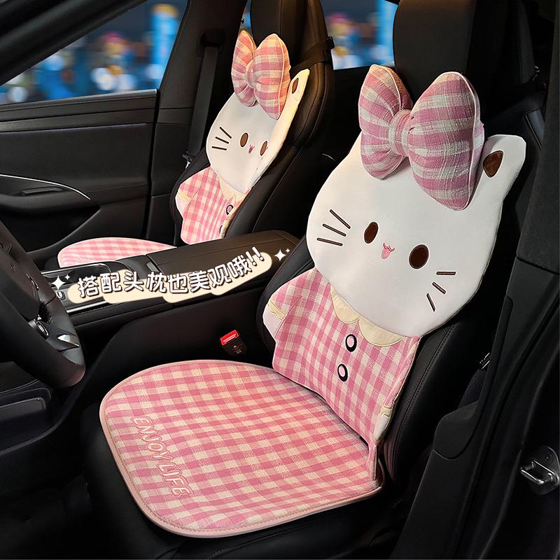 2026 Universal Cute Cat Car Seat Cushion - Comfortable, High-Quality, Four Seasons Half-Cover.