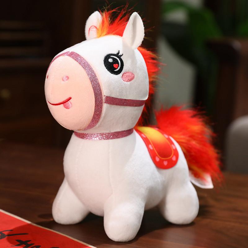 

Pony Plush Toy With Pp Cotton Filling For Gift Giving And Lunar New Year Decorations 12cm