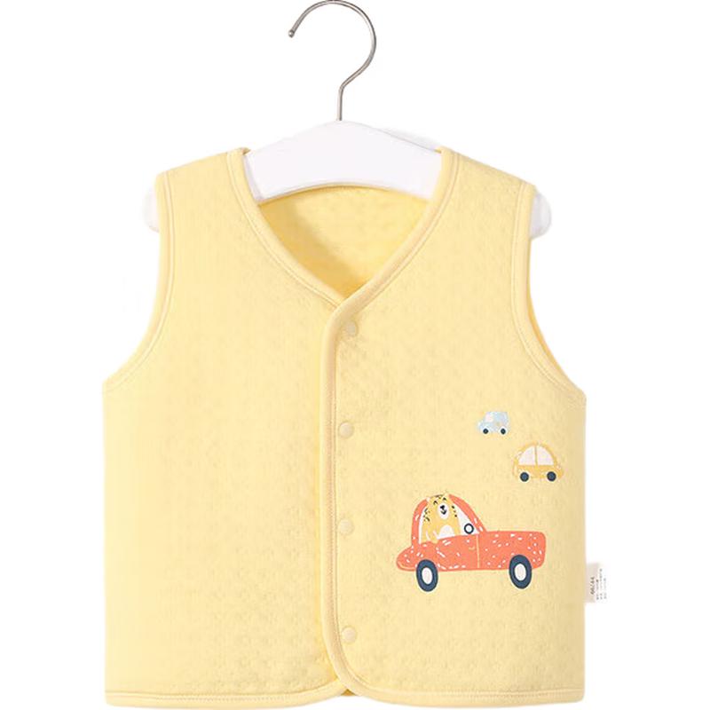 Shubeiyi Kids  Cotton Padded Vest 80