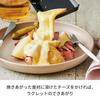 Recolte Raclette & Fondue Maker Grand Melt RRF-2 (01: Cream White)