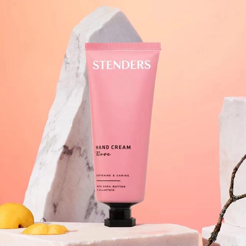 STENDERS Handcreme