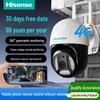 Hisense 4G Wireless 5MP PTZ Security Camera CN plug (adapter included)