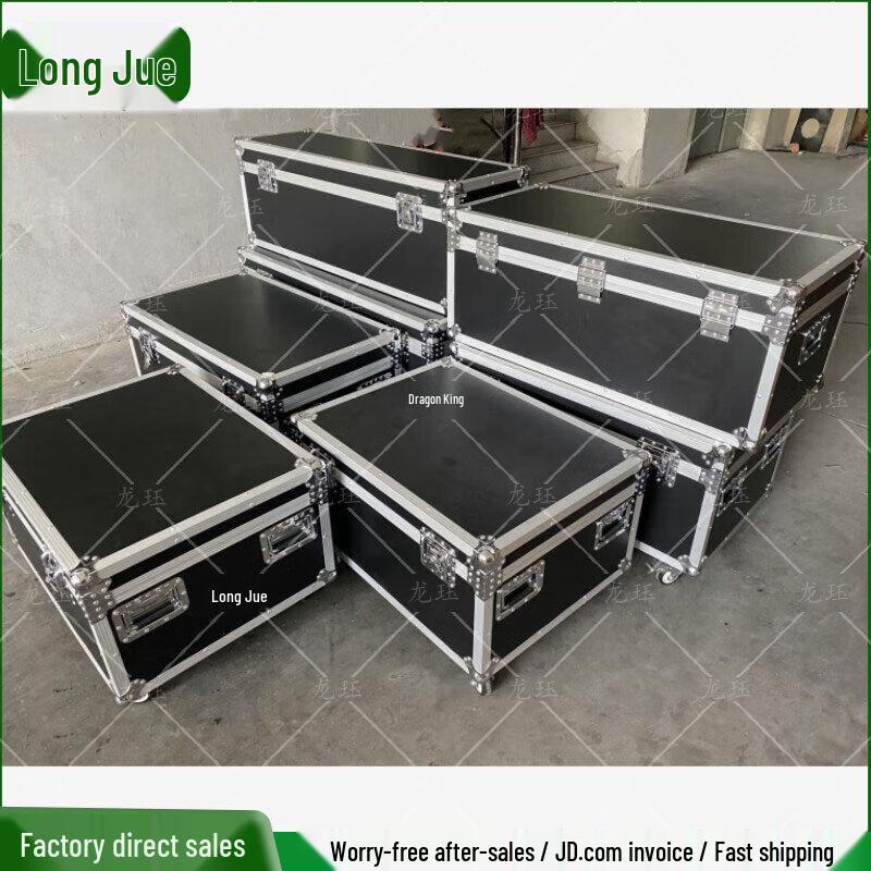 Aluminum Alloy Multi-Purpose Case with Pull Rod 800x600x500mm
