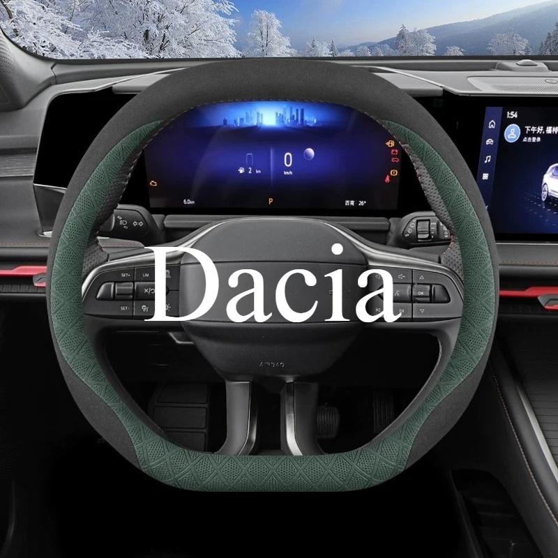 Leather Car Steering Wheel Cover for