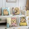 funny kawaii nNudaeng Dog Meme cushion cover For Pillow Printing Sofa Decoration Home Car Room Coffee Office Nordic Simplicity