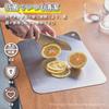TETSUNAGI Pure Titanium Cutting Board LIFT 1mm Thickness Antibacterial Resistant Odors Color Transfer Dishwasher Safe Lightweight Easy Design Made X