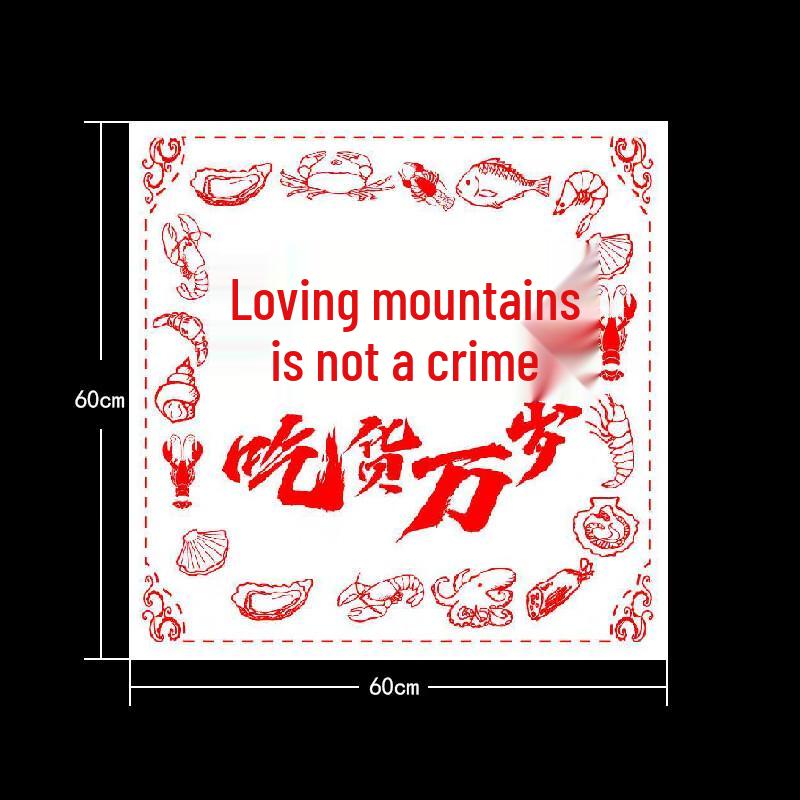 Disposable Plastic Tablecloth