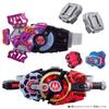 Kamen Rider Geets Transformation Belt DX Desire Driver Zombie Raise Buckle Raise Buckle Holder Purchase Bonus DX Revise Driver Raise Buckle [Bandai] &