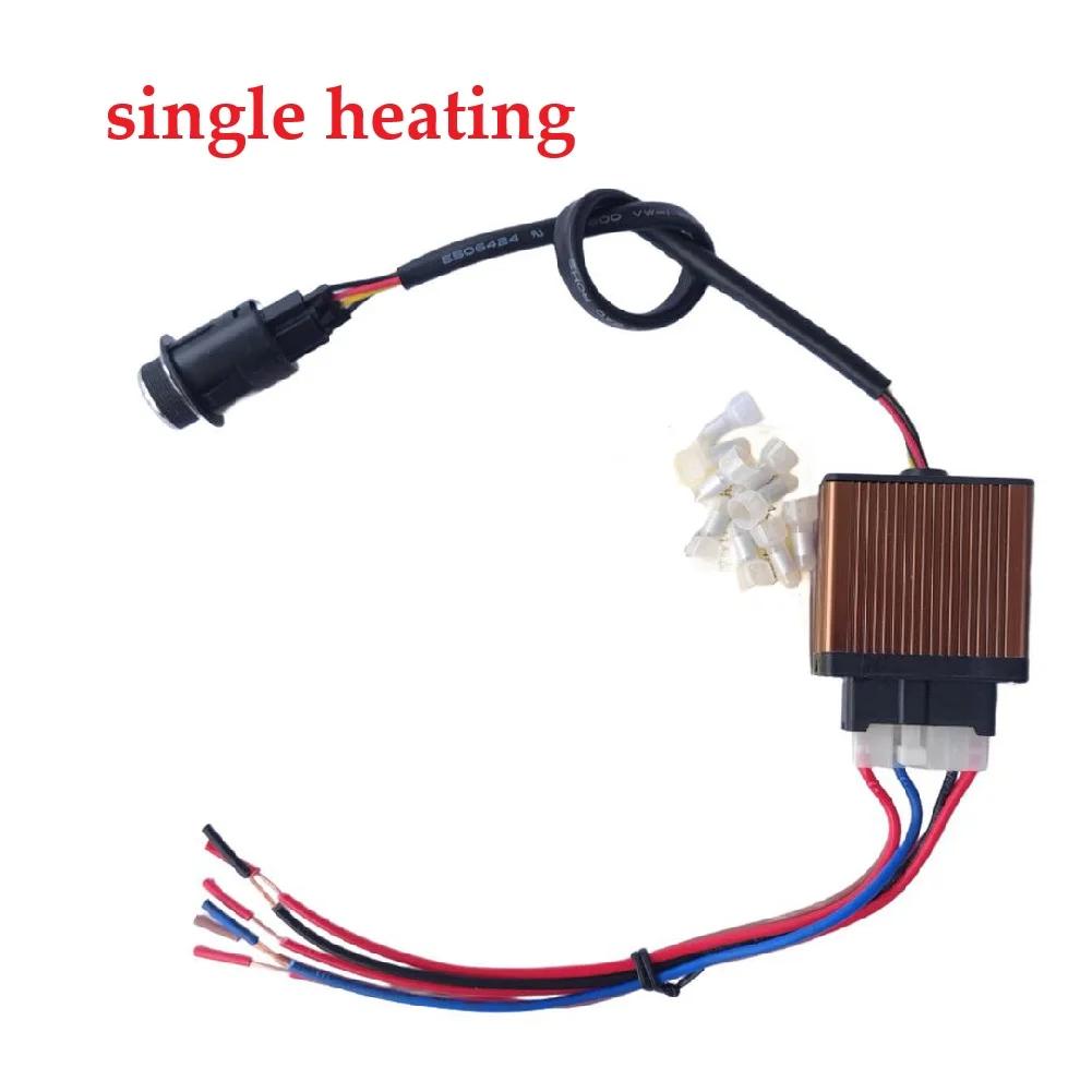 12V Car Seat Heating Switch Controller Kit - Adjusts Ventilation And Heating, Compatible With Vehicle Air Conditioning Systems