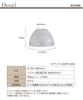 Ampoule Lampshade (Shade Only) - E17 Socket, 1 Light, Glass, Cracked Finish, Iideal