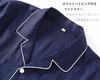 RAKUYUME Summer Premium Linen Short Open Top and Bottom Linen Long Elastic Set Men's Pajamas, 100% Loungewear, Sleeves, Front, Set, Moisture-Wicking,