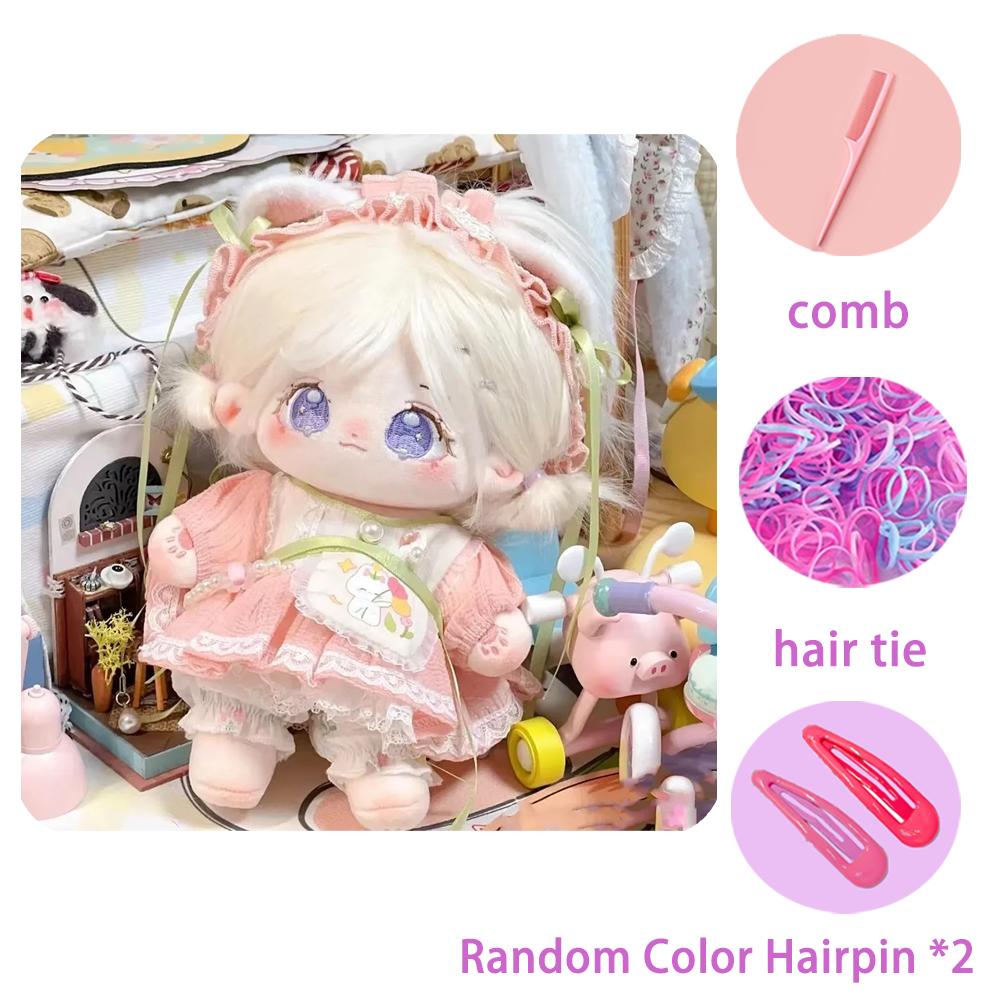 20 cm Beige Hår Bomullsdukke Leke, Søt og Kul Leke, Lekesett, Leker Klær, Passer for Anime-fans, Barns Halloween-gaver