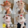 Capybara Hat & Scarf with Moving Ears - 2025 New Winter Style for Kids
