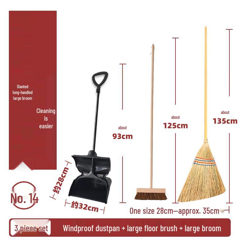 Heavy-Duty Outdoor Broom & Dustpan Set