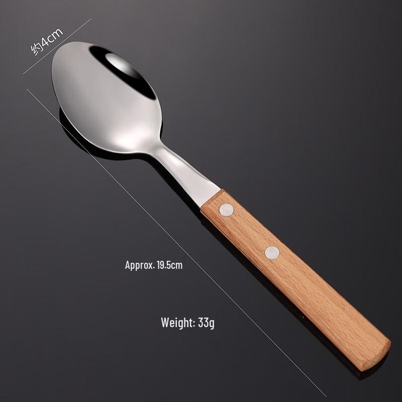 Qianxing Stainless Steel Wooden Handle Tableware