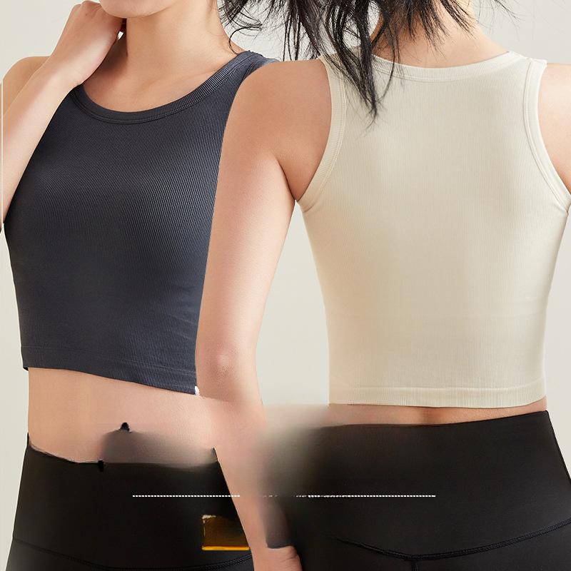 Women's One-piece Fixed Cup Upholstery Gathering Can Be Worn Outside The Word Back Comfortable and Versatile Yoga Sports Underwear