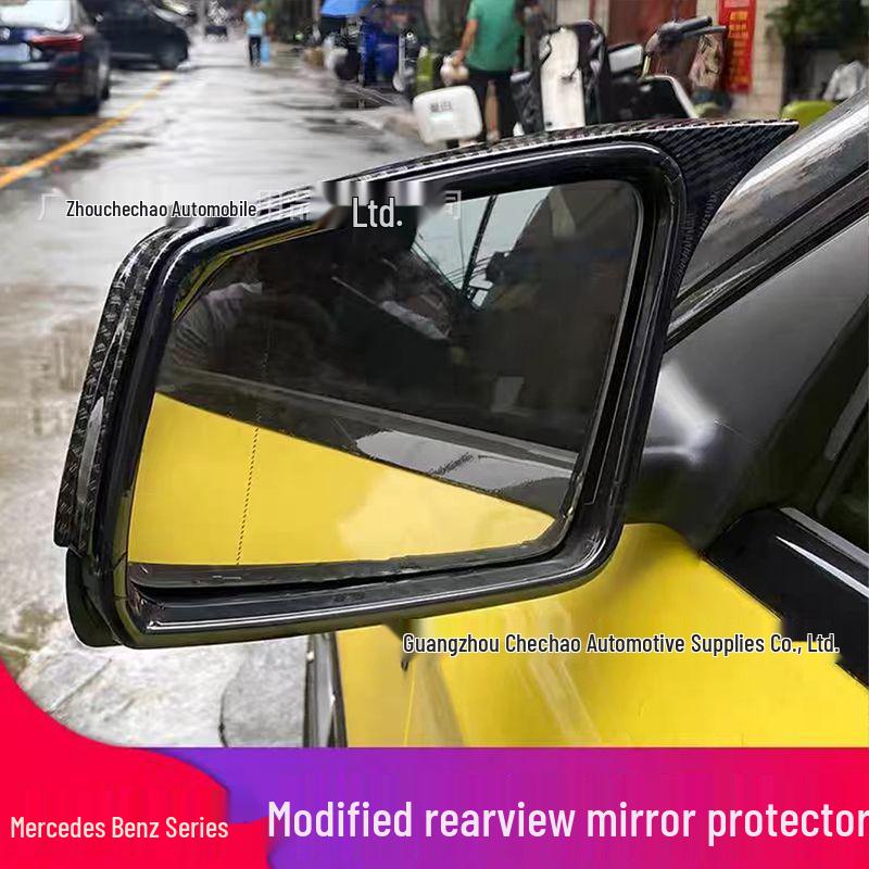 10-14 Mercedes-Benz C180 C200 C260 C300 Horn Rearview Mirror Protective Cover Decoration