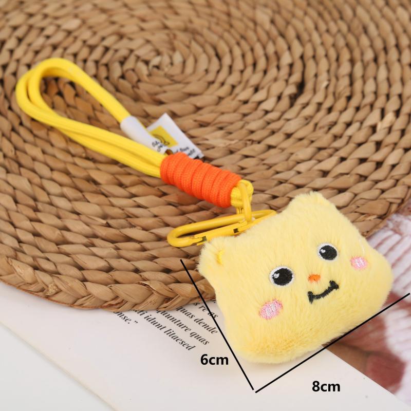 Yellow Duck Plush Keychain Charm