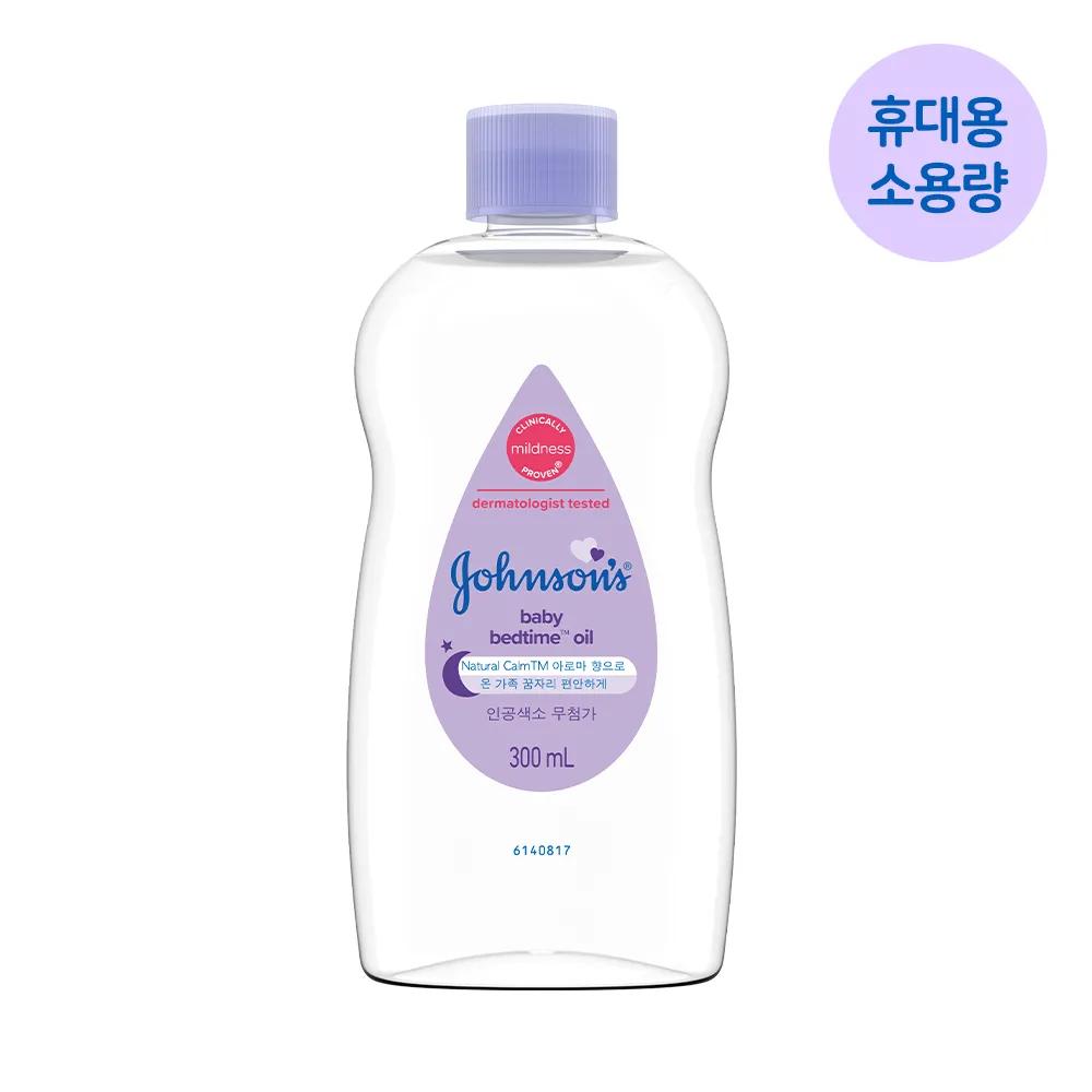 JOHNSON S Bedtime Baby Oil 300ml