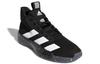 Adidas Pro Next 2019 Core Black Could White EF9845