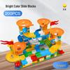 Large Particle Versatile Track Blocks Compatible with LEGO for Children Aged 3-6