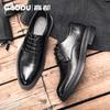 Die Innenhöhe von Herrenschuhen hat sich um 8 cm erhöht.. Frühling und Herbst neue Business-Kleiderschuhe aus Leder für Herren und große Größe Hochzeit Bräutigam