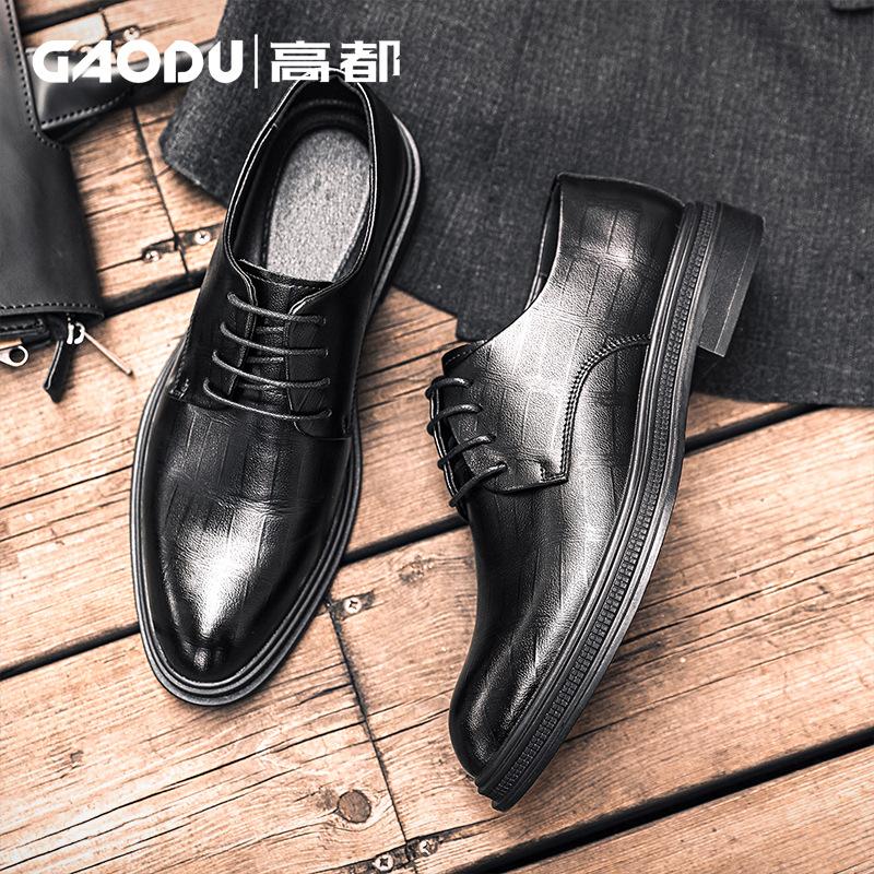 Die Innenhöhe von Herrenschuhen hat sich um 8 cm erhöht.. Frühling und Herbst neue Business-Kleiderschuhe aus Leder für Herren und große Größe Hochzeit Bräutigam