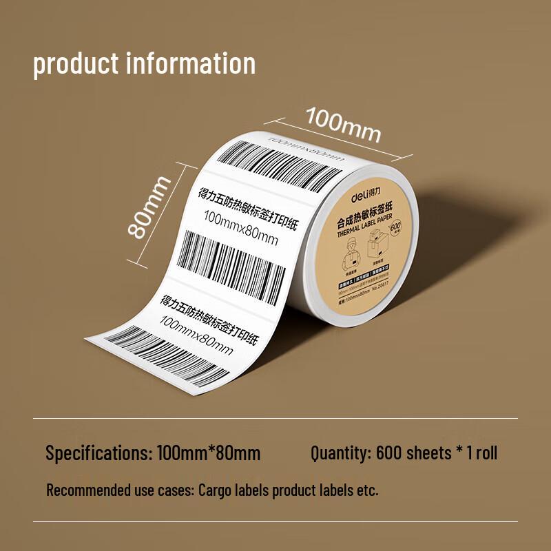 Deli Five-Proof Thermal Synthetic Label Paper