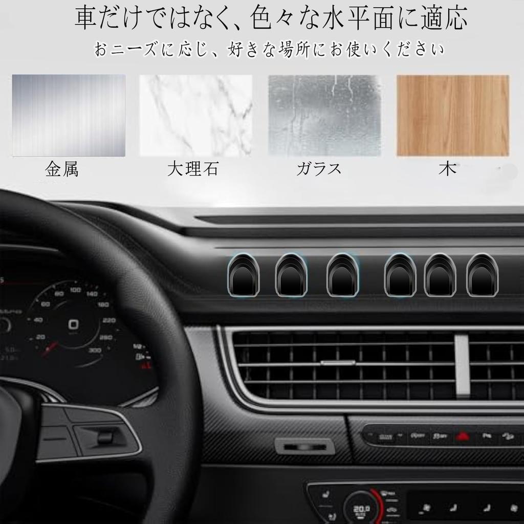 Ouliyoo Car Hooks, 6 Pieces, Adhesive Type, Mini Hook, Car Hook, Car Hook, Car