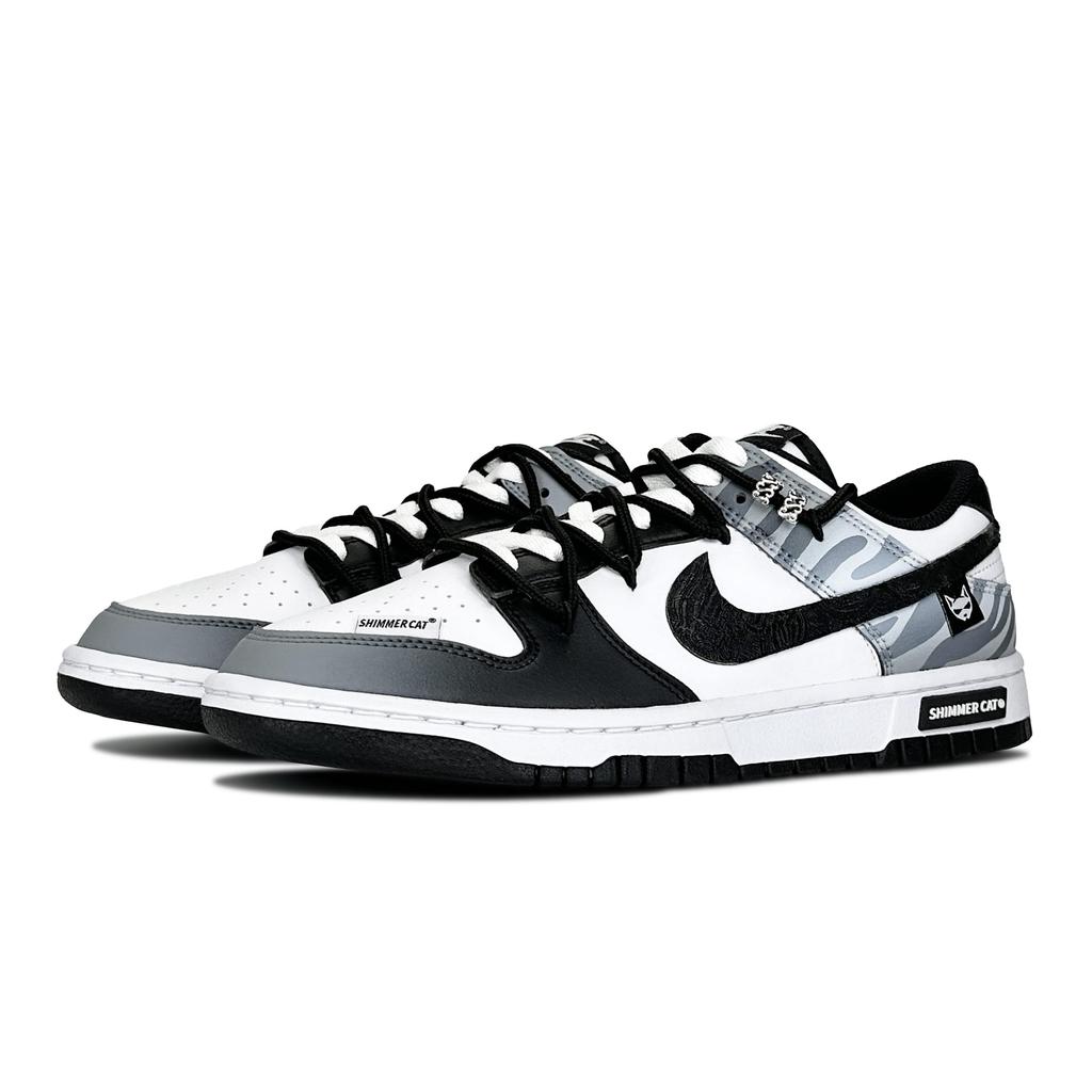 Nike Dunk Momentary Hunter, Mythical Beast From The Mountains And Seas, Shimmery Cat Waterproof Cushioning Low Top HF5441-100(Team79-S-BOX)