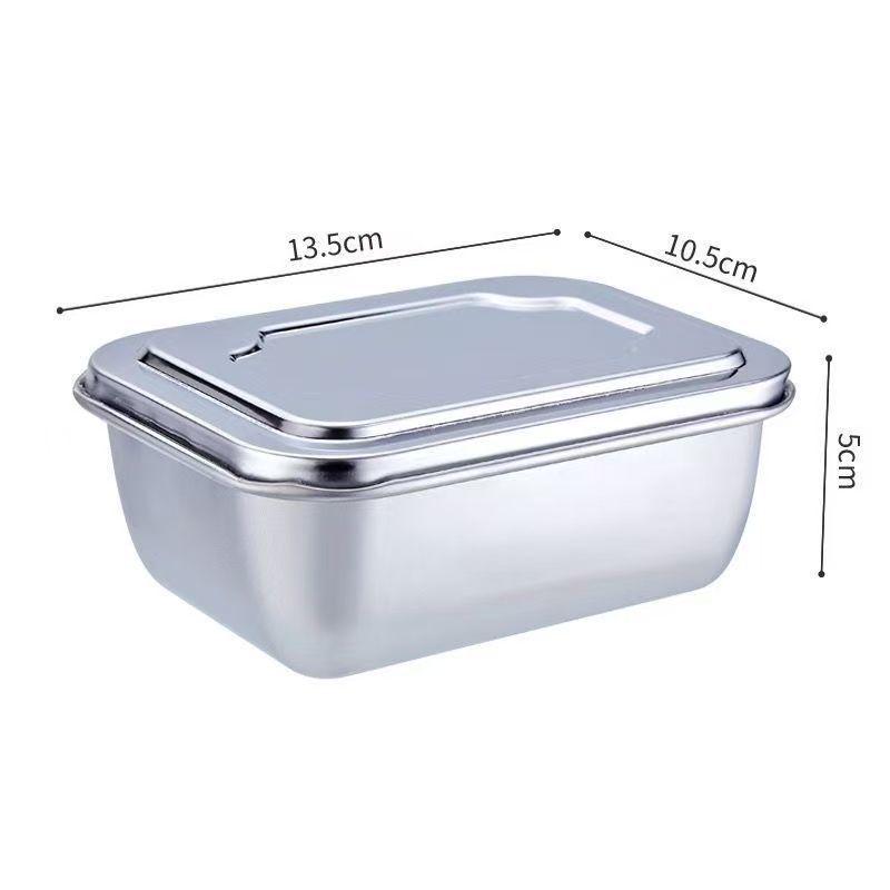 Sealed Stainless Steel Bento Lunch Box with Lid - Rectangular Food-Grade Container for Office Workers Square Steel Lid: 1 Box 1 Lid