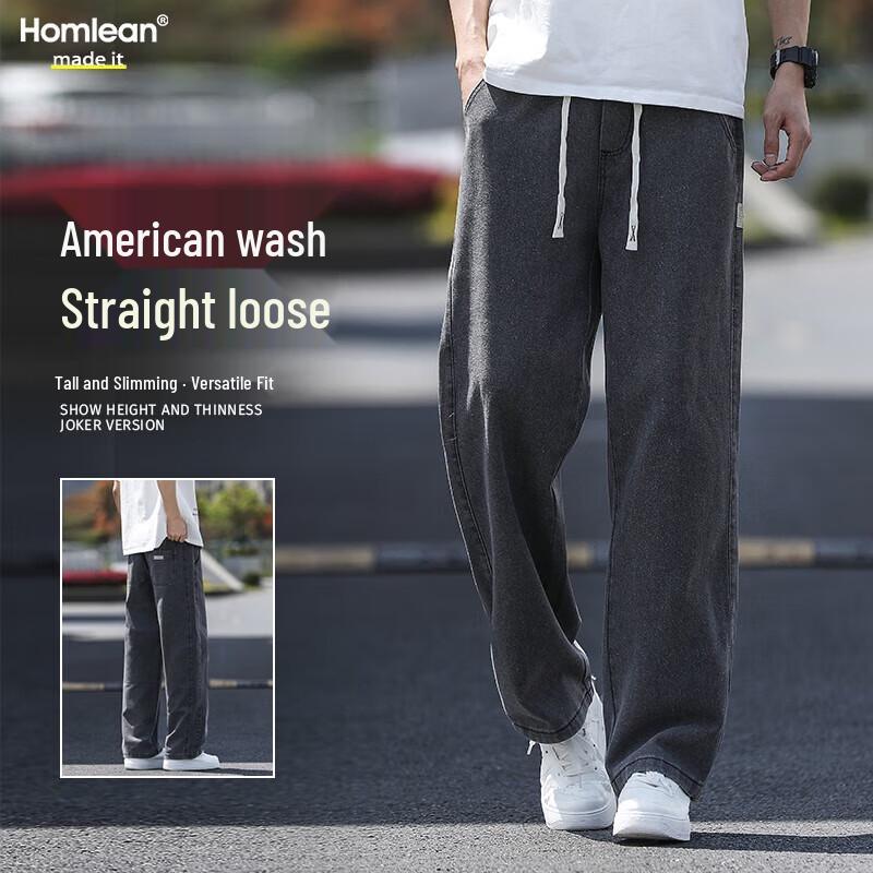 

Мужские джинсы прямого кроя Homlean в стиле ретро, вываренные, свободные 2XL