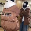 Damen Winter Freizeit Kapuzen Enten Daunenfeder Jacke Buchstabe Gedruckt Verdickt Winddicht Puffer Mantel Streetwear Oberbekleidung