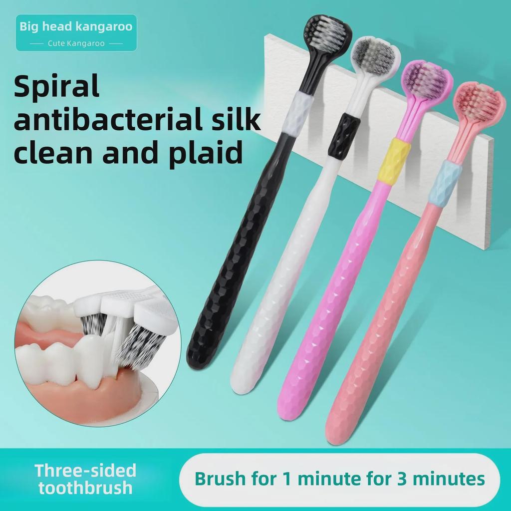 Brosse à Dents Douce Antibactérienne à Trois Faces avec Trois Têtes