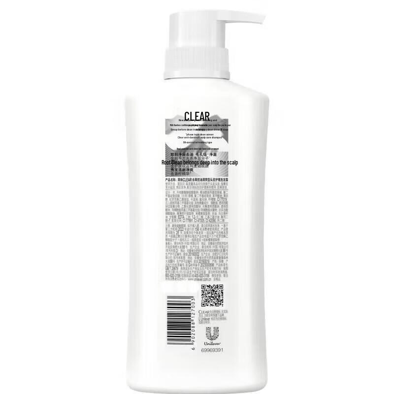 Clear Shampoo 700g Anti-Dandruff Oil Control Bundle with Arowana Seasoning Gift