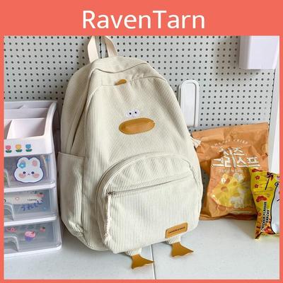Süßer Cartoon-Samt-Enten-Rucksack für Mädchen Atmungsaktive Schultasche High School Koreanischer Stil Umhängetasche